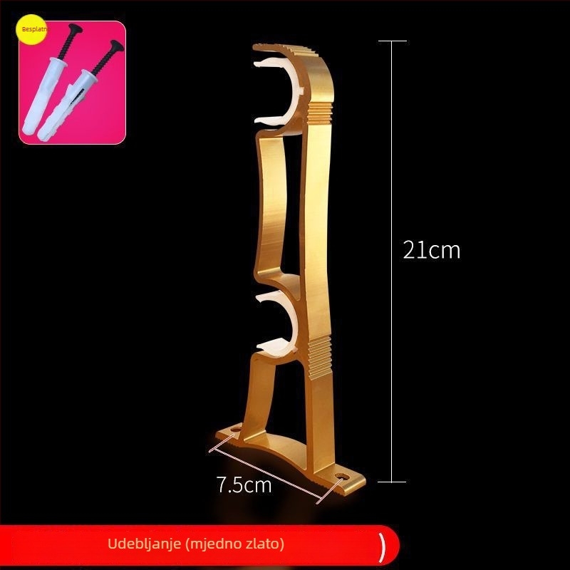 Držač zavjesa od aluminijske legure, zidni nosač — stil: Drugi, Marka: Powerful Factory, Prilagodba: Ne