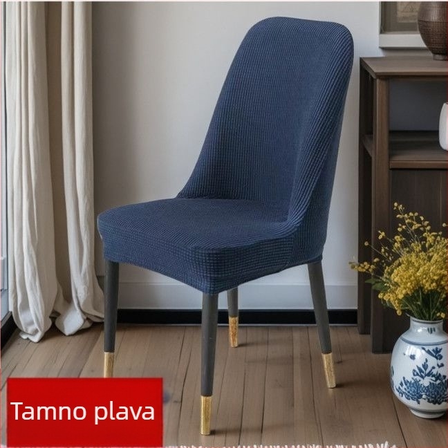 Elastična zakrivljena navlaka za stolac za blagovaonu, potpuno pokrivanje, univerzalna prilagodba, za sve sezone