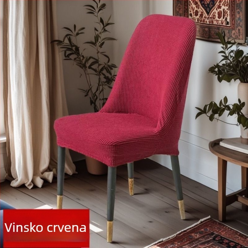Elastična zakrivljena navlaka za stolac za blagovaonu, potpuno pokrivanje, univerzalna prilagodba, za sve sezone