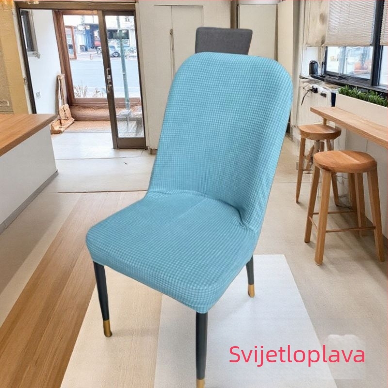 Elastična zakrivljena navlaka za stolac za blagovaonu, potpuno pokrivanje, univerzalna prilagodba, za sve sezone