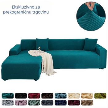 Elastična navlaka za kutnu sofu – potpuno pokrivanje, minimalistički moderni stil, za sve sezone, navlaka za kožne kutne kaučeve