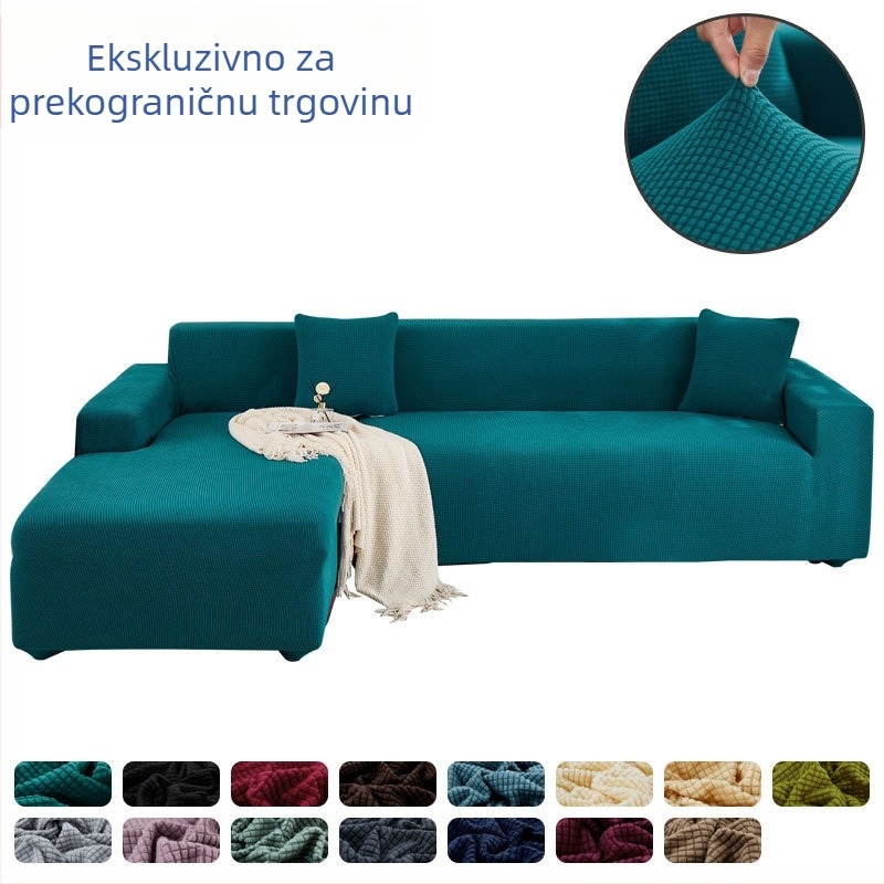 Elastična navlaka za kutnu sofu – potpuno pokrivanje, minimalistički moderni stil, za sve sezone, navlaka za kožne kutne kaučeve