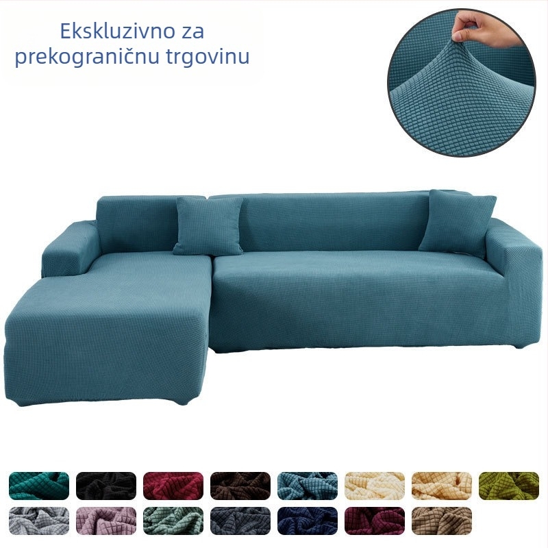 Elastična navlaka za kutnu sofu – potpuno pokrivanje, minimalistički moderni stil, za sve sezone, navlaka za kožne kutne kaučeve