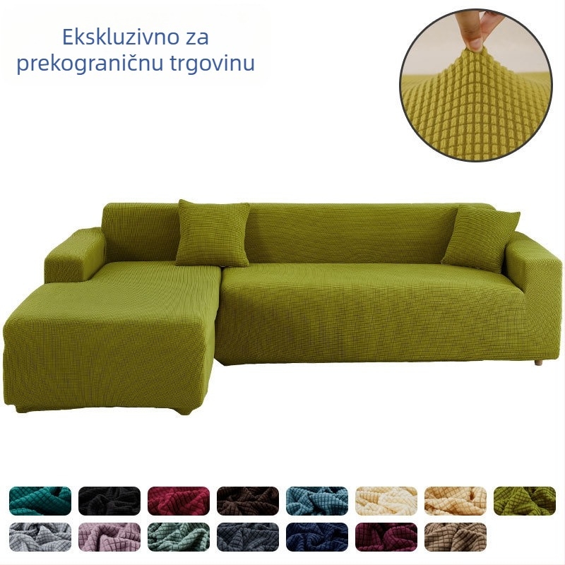 Elastična navlaka za kutnu sofu – potpuno pokrivanje, minimalistički moderni stil, za sve sezone, navlaka za kožne kutne kaučeve