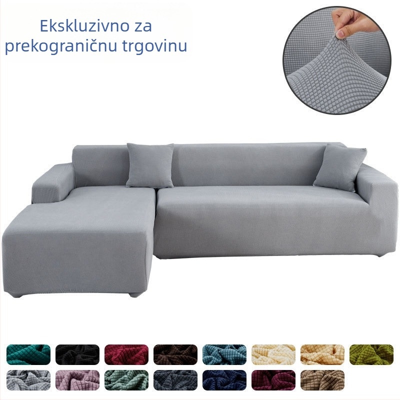Elastična navlaka za kutnu sofu – potpuno pokrivanje, minimalistički moderni stil, za sve sezone, navlaka za kožne kutne kaučeve