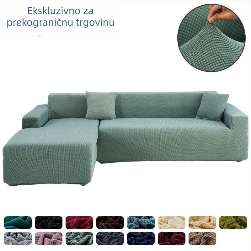 Elastična navlaka za kutnu sofu – potpuno pokrivanje, minimalistički moderni stil, za sve sezone, navlaka za kožne kutne kaučeve