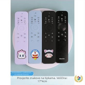 Zaštitno kućište za daljinski upravljač Hisense CRF3B61 — silikon, jednostavan i moderan stil; Tehničke specifikacije: Materijal: Silikon; Glavni sastav tkanine: Pamuk; Kategorija: kućište za daljinski upravljač
