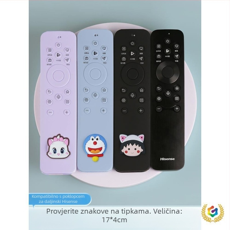 Zaštitno kućište za daljinski upravljač Hisense CRF3B61 — silikon, jednostavan i moderan stil; Tehničke specifikacije: Materijal: Silikon; Glavni sastav tkanine: Pamuk; Kategorija: kućište za daljinski upravljač