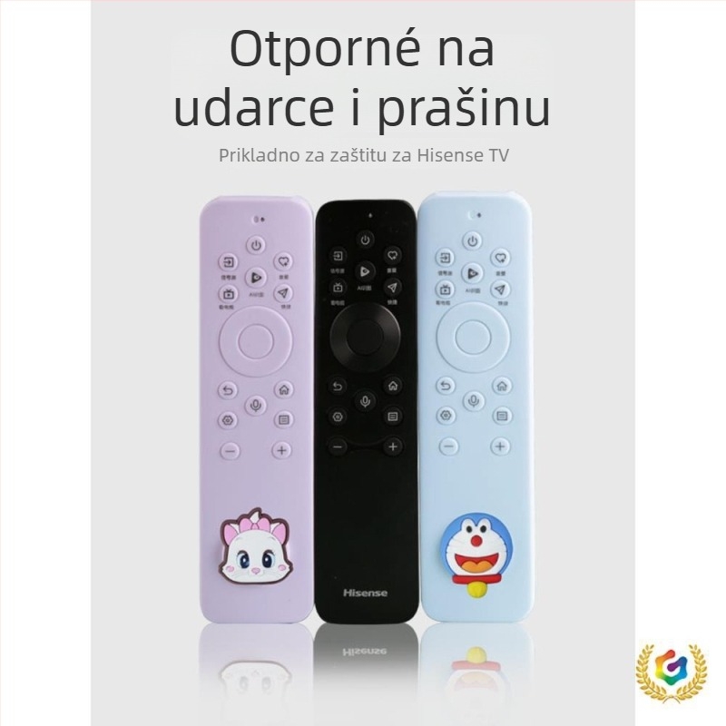 Zaštitno kućište za daljinski upravljač Hisense CRF3B61 — silikon, jednostavan i moderan stil; Tehničke specifikacije: Materijal: Silikon; Glavni sastav tkanine: Pamuk; Kategorija: kućište za daljinski upravljač