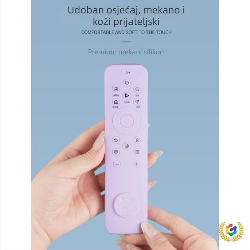 Zaštitno kućište za daljinski upravljač Hisense CRF3B61 — silikon, jednostavan i moderan stil; Tehničke specifikacije: Materijal: Silikon; Glavni sastav tkanine: Pamuk; Kategorija: kućište za daljinski upravljač