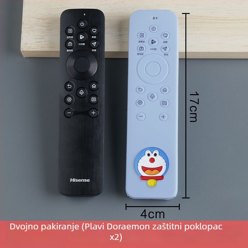 Zaštitno kućište za daljinski upravljač Hisense CRF3B61 — silikon, jednostavan i moderan stil; Tehničke specifikacije: Materijal: Silikon; Glavni sastav tkanine: Pamuk; Kategorija: kućište za daljinski upravljač