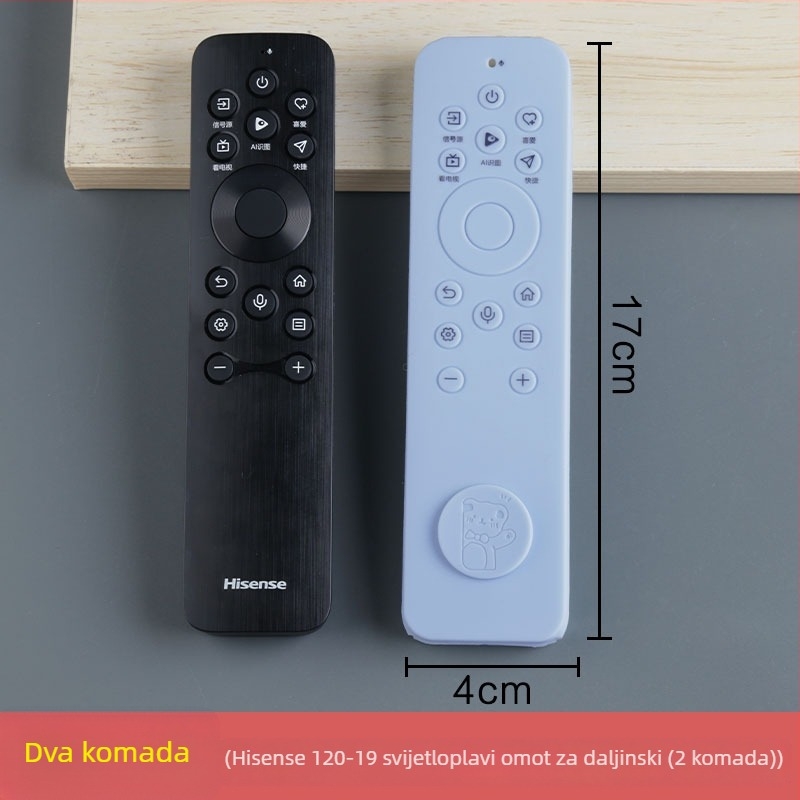 Zaštitno kućište za daljinski upravljač Hisense CRF3B61 — silikon, jednostavan i moderan stil; Tehničke specifikacije: Materijal: Silikon; Glavni sastav tkanine: Pamuk; Kategorija: kućište za daljinski upravljač