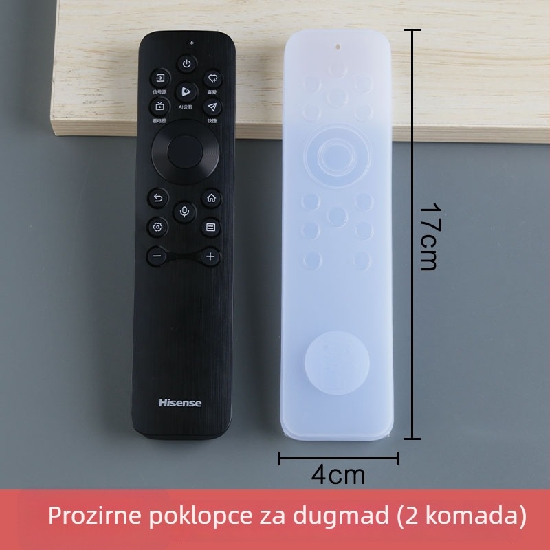 Zaštitno kućište za daljinski upravljač Hisense CRF3B61 — silikon, jednostavan i moderan stil; Tehničke specifikacije: Materijal: Silikon; Glavni sastav tkanine: Pamuk; Kategorija: kućište za daljinski upravljač