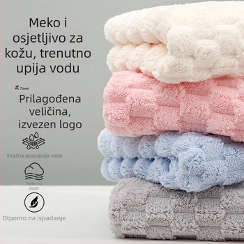 Nova krpa za kupanje od koralnog velūra s uzorkom oblaka i kariranog uzorka, upija vodu, brzo se suši, bez ispadanja vlakana, mek rub