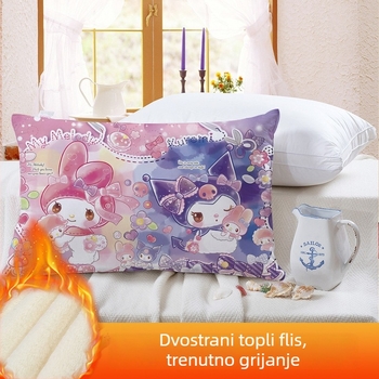 Dvostruka jastučnica za djecu Kuromi, s flis presvlakom, digitalni tisak, 100% poliester