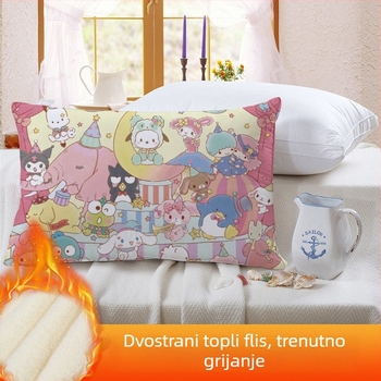 Dvostruka jastučnica za djecu Kuromi, s flis presvlakom, digitalni tisak, 100% poliester