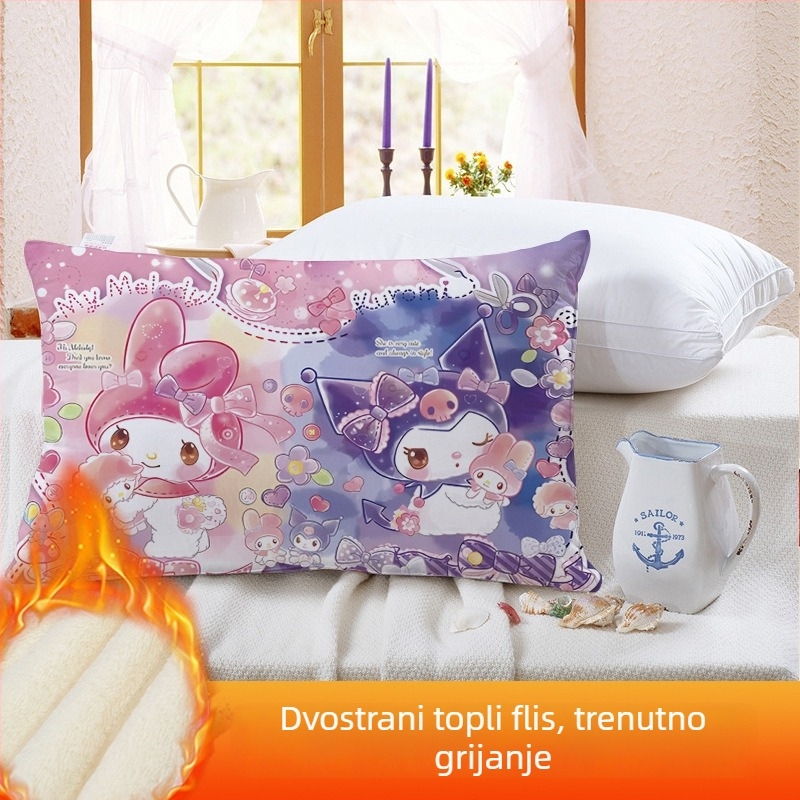 Dvostruka jastučnica za djecu Kuromi, s flis presvlakom, digitalni tisak, 100% poliester