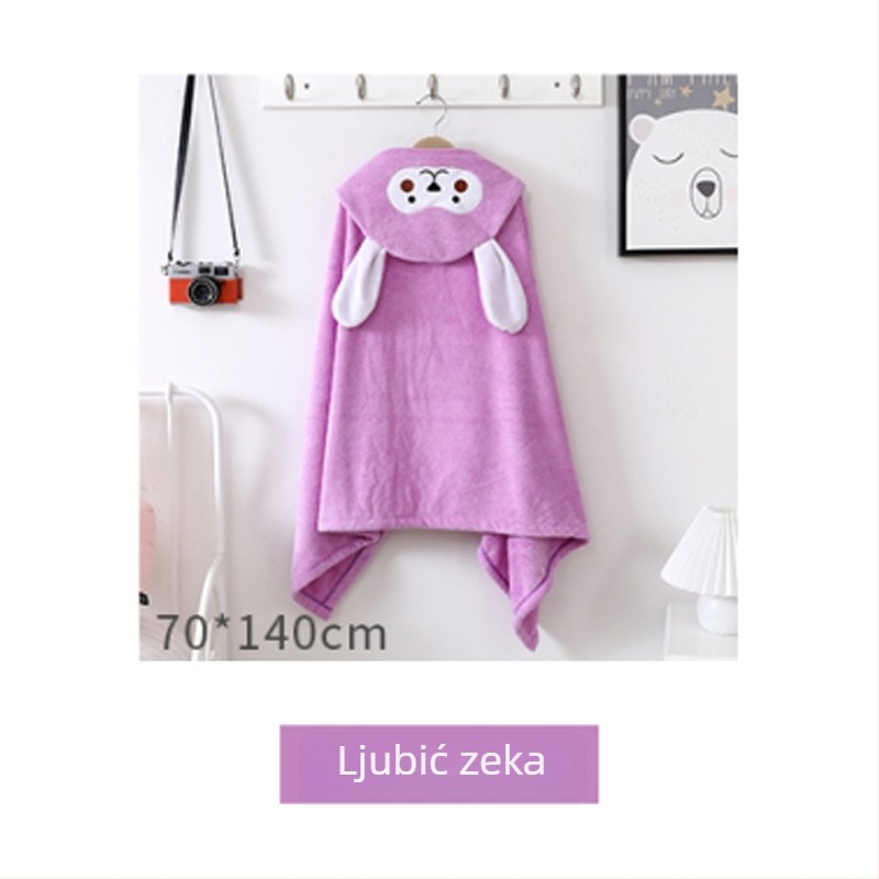 Dječji ručnik za tuširanje s kapuljačom, koralni flis, upijački i brzo suši, kapuljast ogrtač, 300–400 g, 20% nylon, 150D, vez/obični pleteni, prilagođena obrada