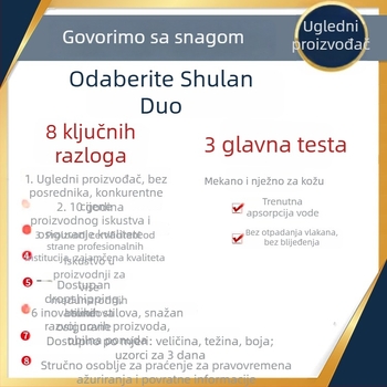 Set dvaju ručnika za kupanje od koralnog flisa, poliester/poliamid vlakno, dva komada