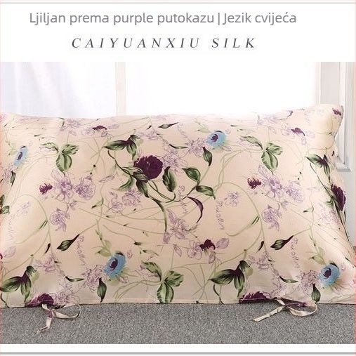 Jastučnica od svile, otisnuta, glatka i mekana, za njegu kose