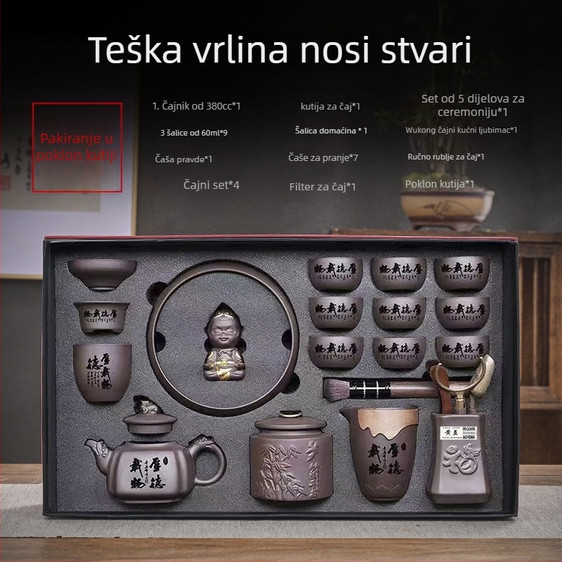 Purple Sand set čaja — ručna izrada s reljefom, darovni set za 6–9 osoba, retro luksuz stil