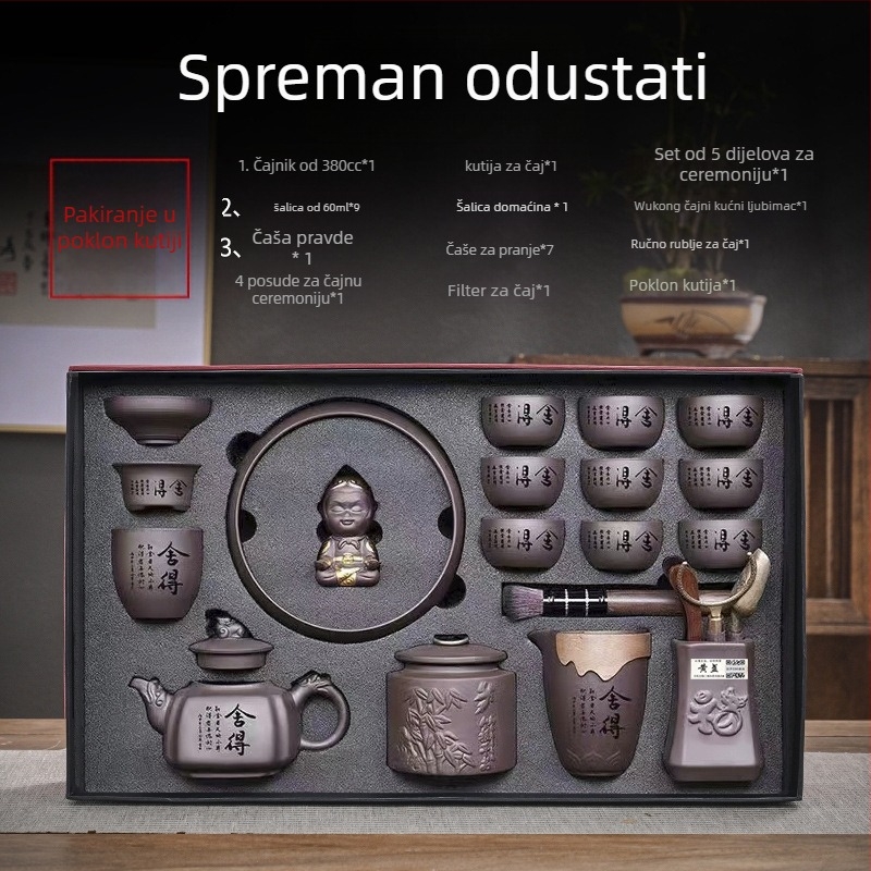 Purple Sand set čaja — ručna izrada s reljefom, darovni set za 6–9 osoba, retro luksuz stil