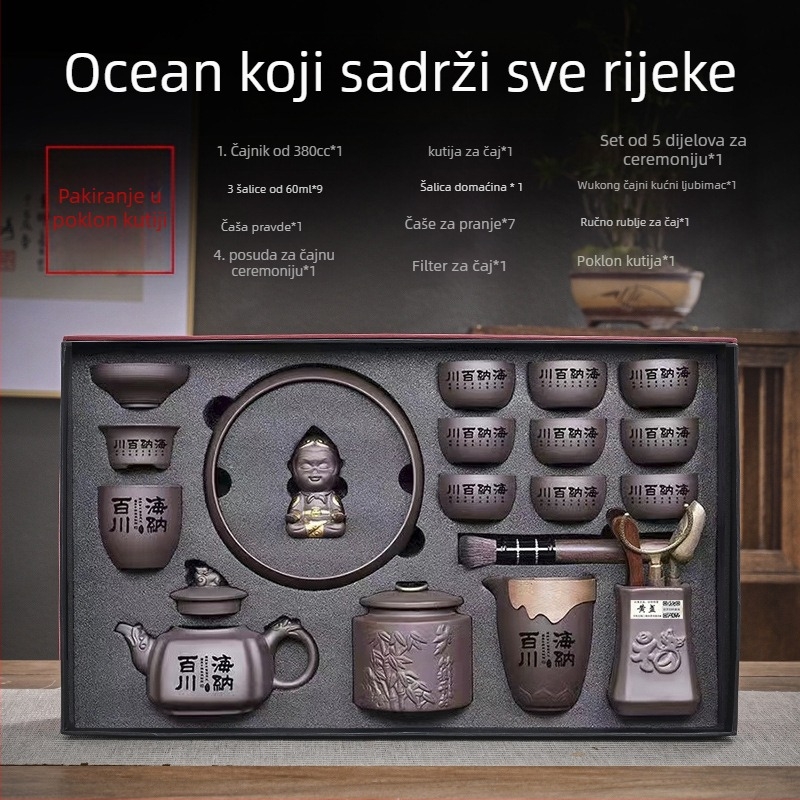 Purple Sand set čaja — ručna izrada s reljefom, darovni set za 6–9 osoba, retro luksuz stil