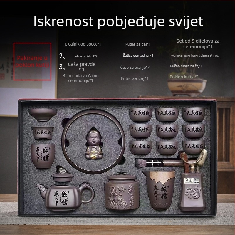 Purple Sand set čaja — ručna izrada s reljefom, darovni set za 6–9 osoba, retro luksuz stil