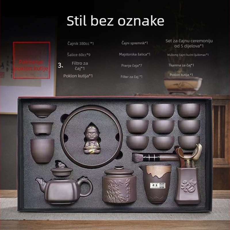 Purple Sand set čaja — ručna izrada s reljefom, darovni set za 6–9 osoba, retro luksuz stil