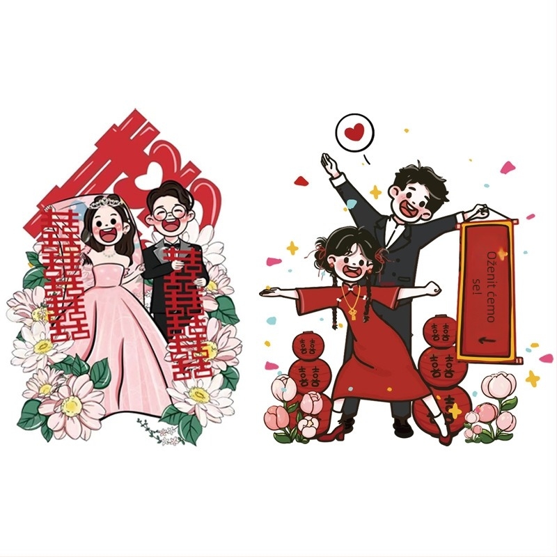 Elektrostatističke naljepnice s riječju Sreća za vjenčanu dekoraciju: ormari, zidovi, prozori, staklo i automobili (Nije uvezeno; Kategorija: Sretna riječ)