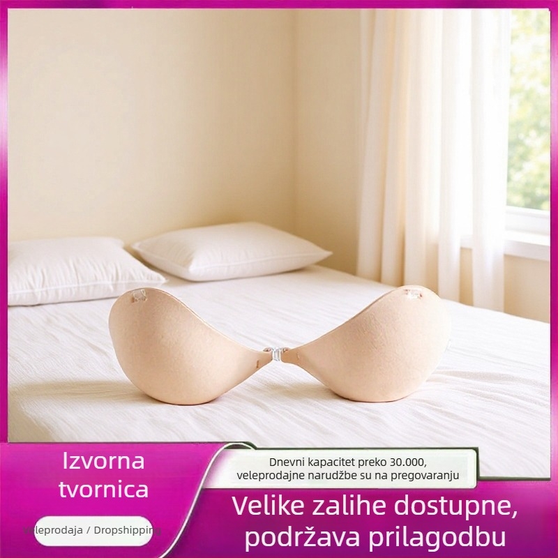 6 cm debeli silikon grudnjak jastučić, nevidljiv, jedne boje, za bikini i vjenčanu haljinu, prozračan, protiv opuštanja, poboljšava izgled grudi