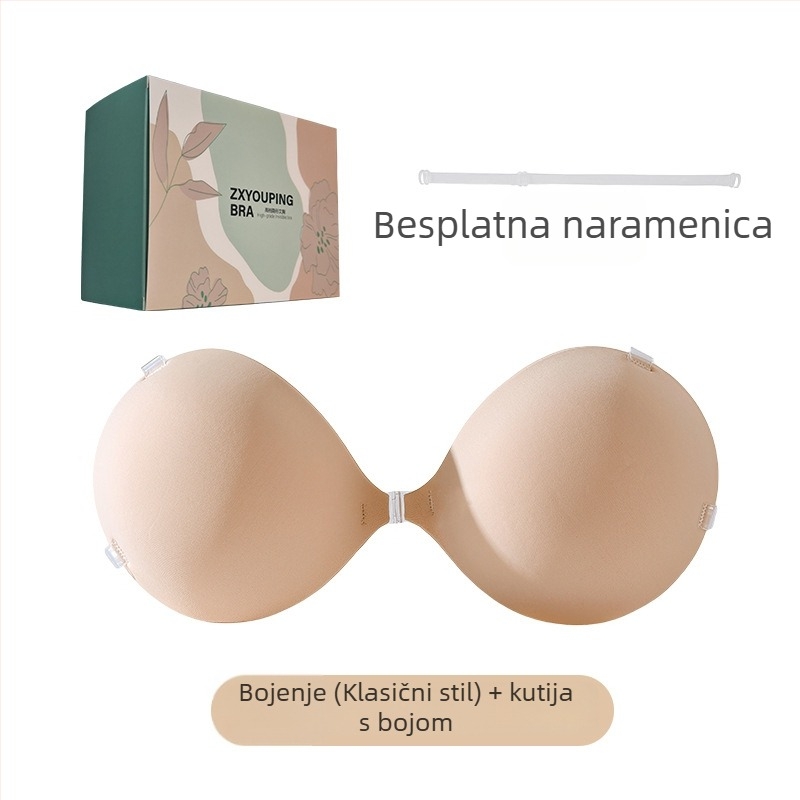 6 cm debeli silikon grudnjak jastučić, nevidljiv, jedne boje, za bikini i vjenčanu haljinu, prozračan, protiv opuštanja, poboljšava izgled grudi