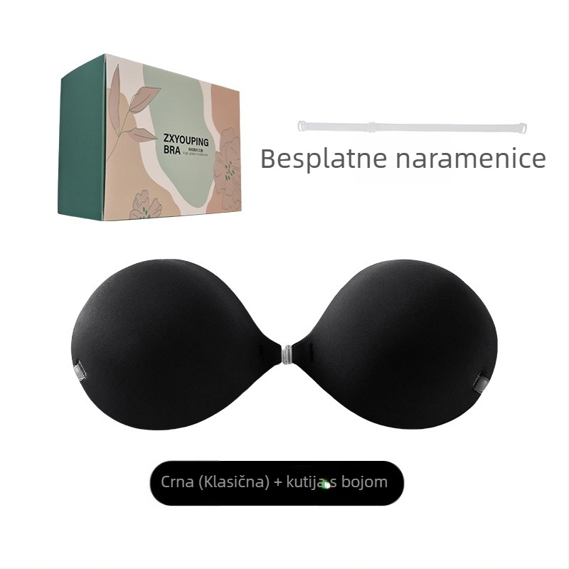 6 cm debeli silikon grudnjak jastučić, nevidljiv, jedne boje, za bikini i vjenčanu haljinu, prozračan, protiv opuštanja, poboljšava izgled grudi