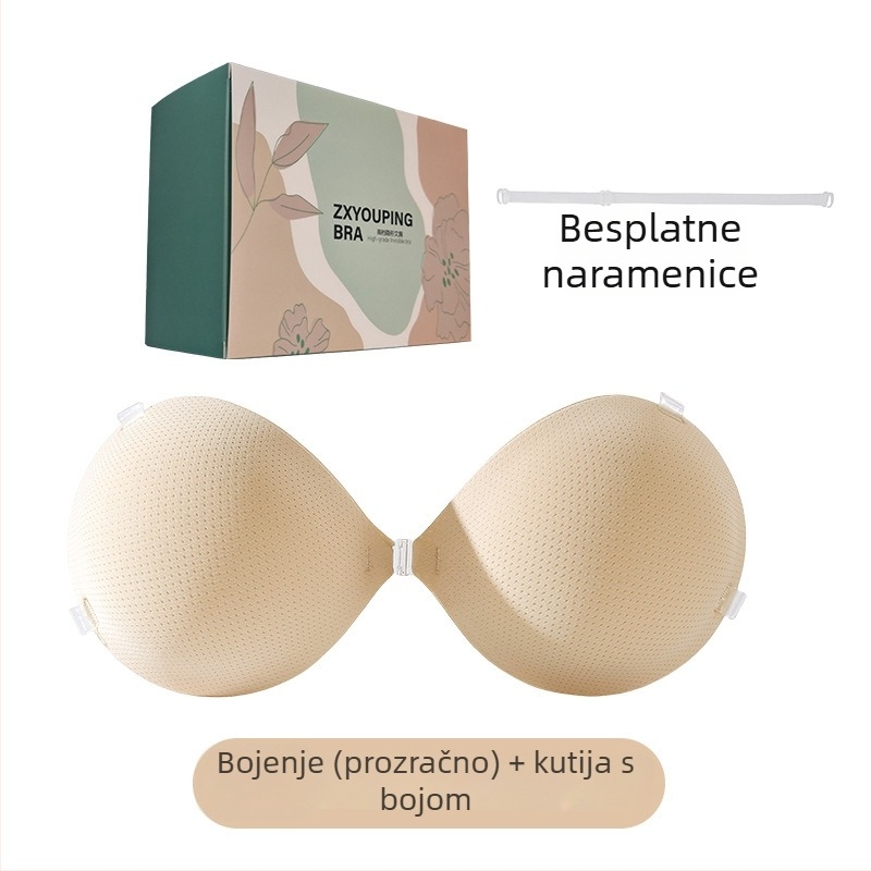 6 cm debeli silikon grudnjak jastučić, nevidljiv, jedne boje, za bikini i vjenčanu haljinu, prozračan, protiv opuštanja, poboljšava izgled grudi