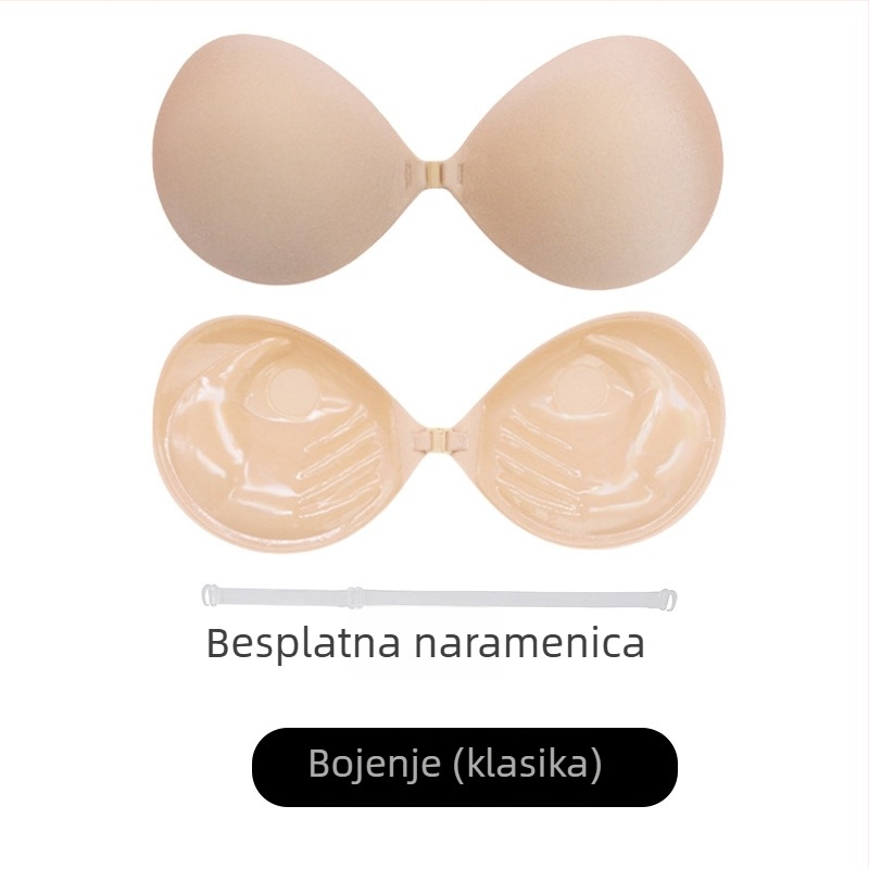 6 cm debeli silikon grudnjak jastučić, nevidljiv, jedne boje, za bikini i vjenčanu haljinu, prozračan, protiv opuštanja, poboljšava izgled grudi