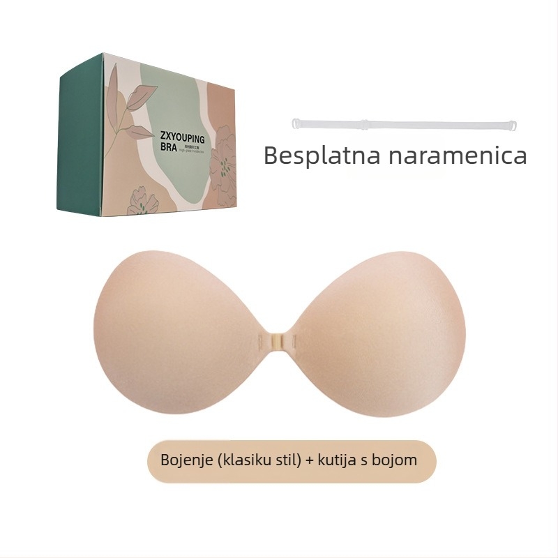 6 cm debeli silikon grudnjak jastučić, nevidljiv, jedne boje, za bikini i vjenčanu haljinu, prozračan, protiv opuštanja, poboljšava izgled grudi