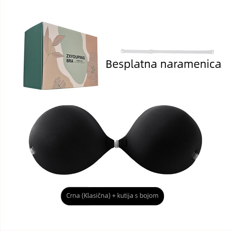6 cm debeli silikon grudnjak jastučić, nevidljiv, jedne boje, za bikini i vjenčanu haljinu, prozračan, protiv opuštanja, poboljšava izgled grudi