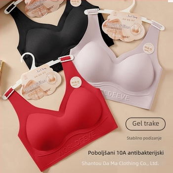 Bešavni grudnjak s antibakterijskom mekom podrškom, fiksnim košaricama, oblikovanje siluete, lijep leđa, tekstura poput oblaka, ljetna nosivost