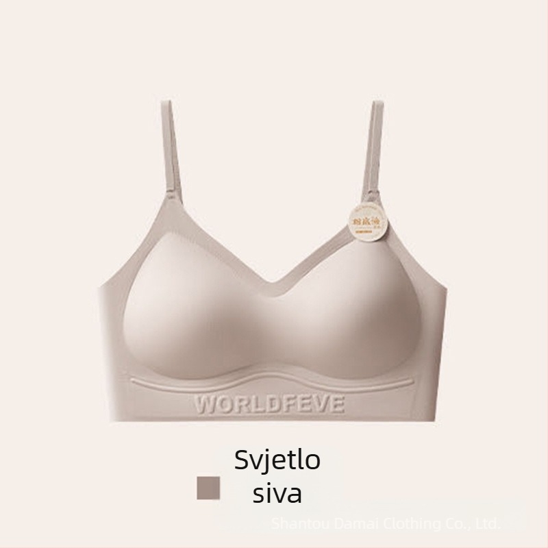 Bešavni grudnjak s antibakterijskom mekom podrškom, fiksnim košaricama, oblikovanje siluete, lijep leđa, tekstura poput oblaka, ljetna nosivost