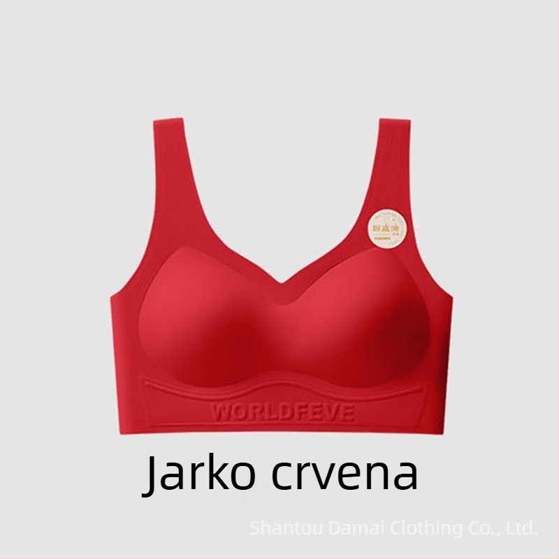 Bešavni grudnjak s antibakterijskom mekom podrškom, fiksnim košaricama, oblikovanje siluete, lijep leđa, tekstura poput oblaka, ljetna nosivost