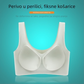 Bešavni grudnjak s dizanjem protiv gravitacije, oblikovanje košarica, tanak i udoban