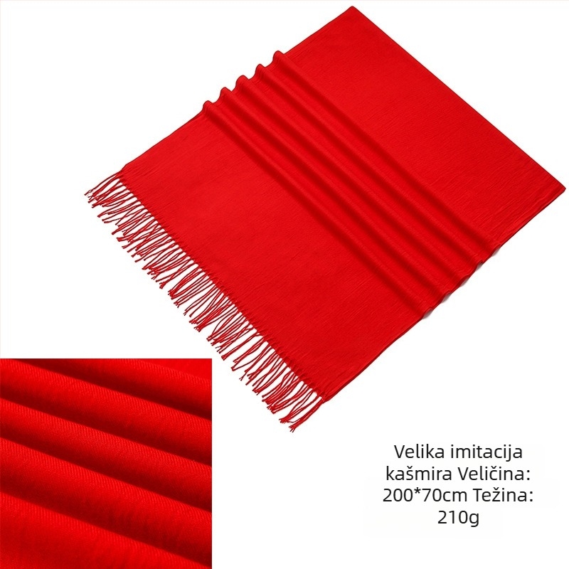 Šal s logom – šivanje i tisak, twill tkanina, termička funkcija, proljeće-jesen, materijal imitacije vune (poliester)