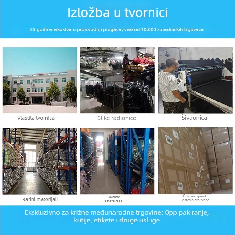 Bezrukavna kuhinjska pregača od poliester-bavlanog materijala, vodootporna, moderan minimalistički stil, jednobojni dizajn, mogućnost logotipa