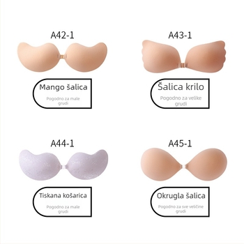 Mango-oblika silikonska podloga za grudi za žene, tanak, push-up, nevidljiva, bez šavova, za ljetnu upotrebu