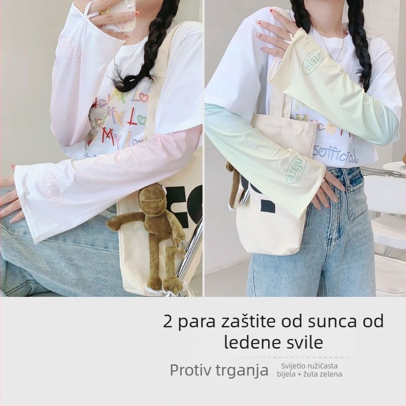 Ice Silk rukave za zaštitu od sunca, lagane, širokog kroja, za vožnju