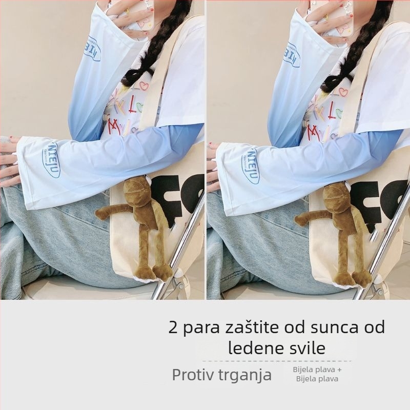 Ice Silk rukave za zaštitu od sunca, lagane, širokog kroja, za vožnju