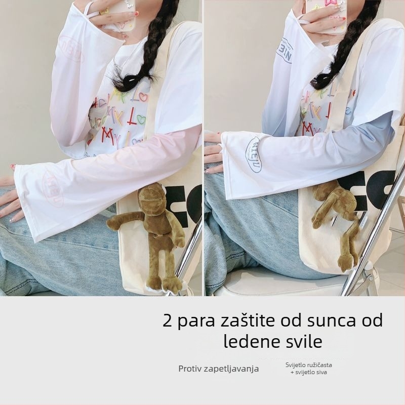 Ice Silk rukave za zaštitu od sunca, lagane, širokog kroja, za vožnju