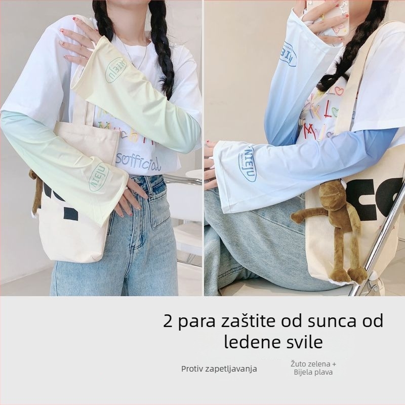 Ice Silk rukave za zaštitu od sunca, lagane, širokog kroja, za vožnju