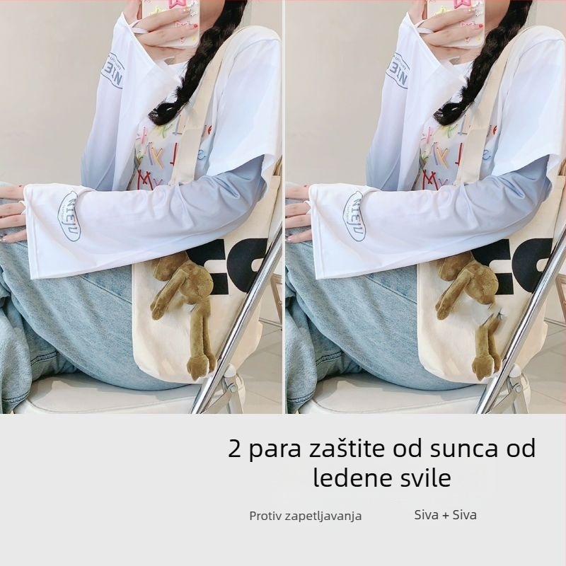 Ice Silk rukave za zaštitu od sunca, lagane, širokog kroja, za vožnju