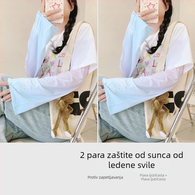 Ice Silk rukave za zaštitu od sunca, lagane, širokog kroja, za vožnju